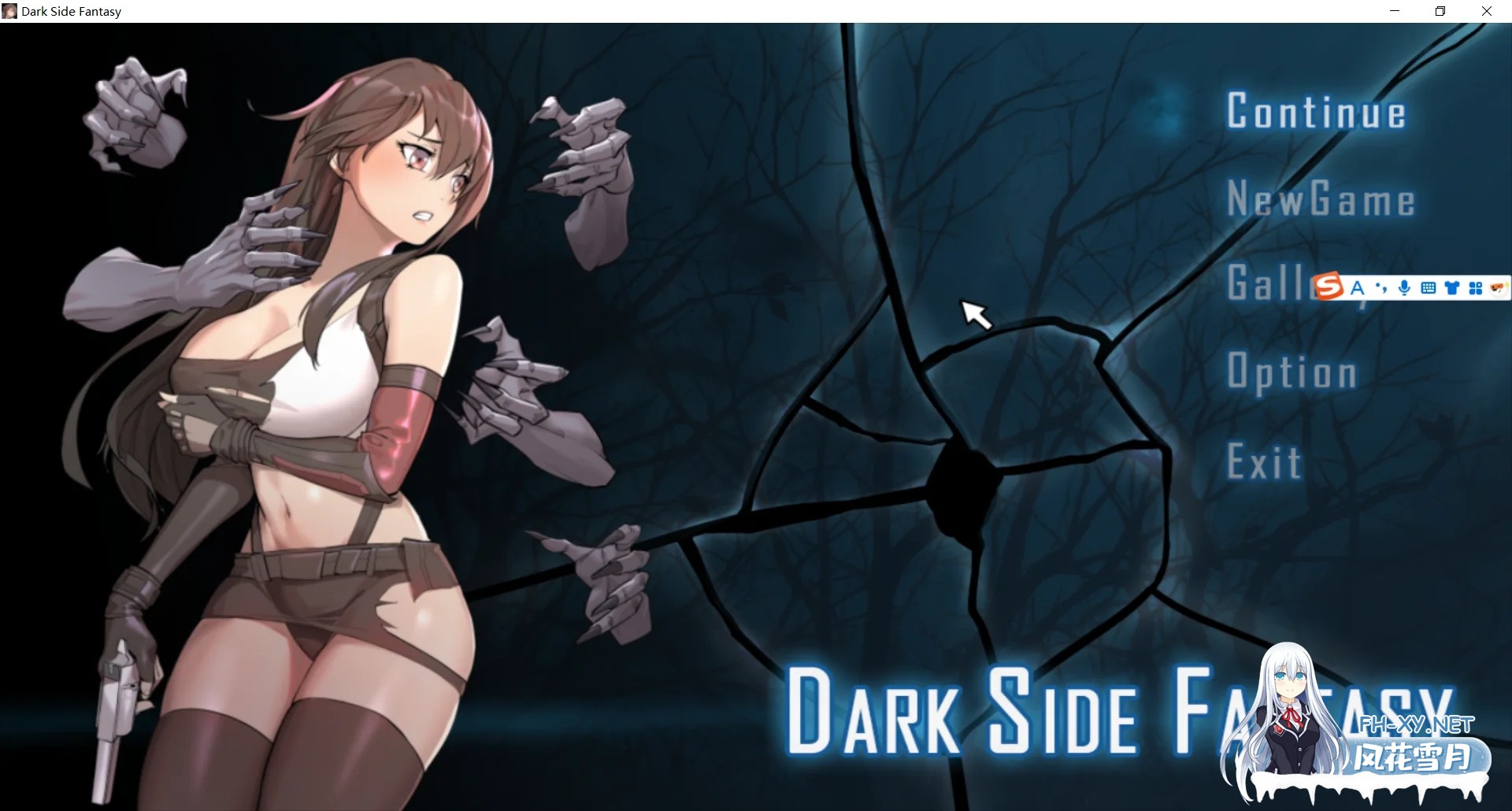[PC][ACT/全动态/战败H/凌辱/2D]蒂法黑暗幻想 Dark Side Fantasy EP1+EP2 [735MB]-1.png