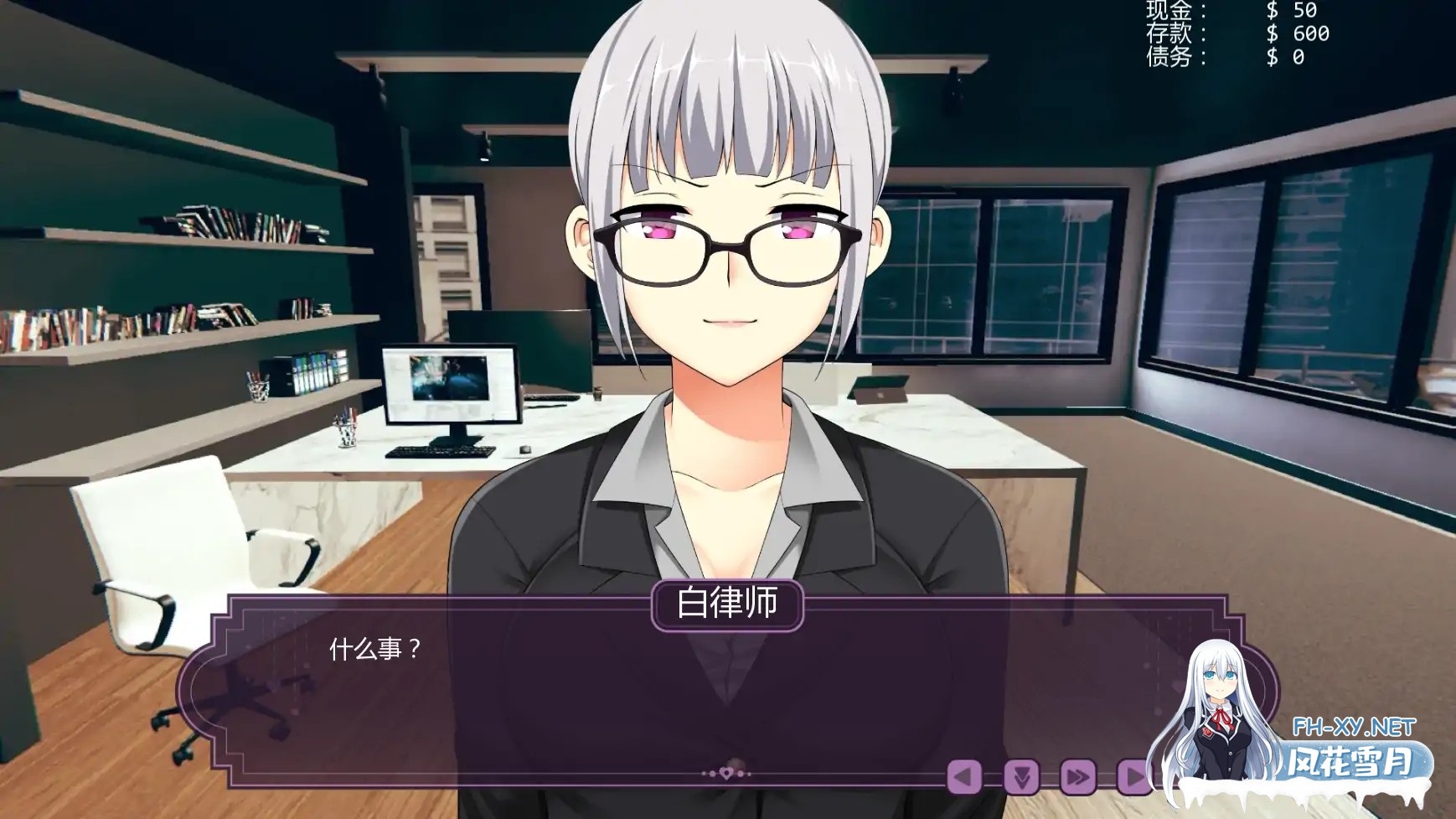 [SLG/AI汉化/扶她/更新]伊芙琳的扶她之家/Sissy Home of Evelyn [Ver1.2a][PC+安卓/0.97G]-3.jpg