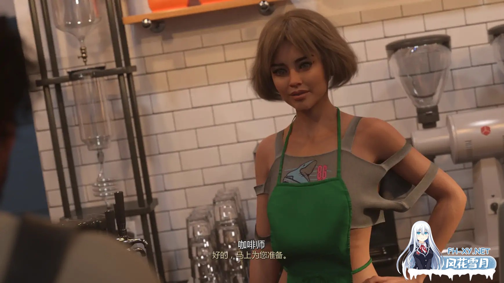 [SLG/AI汉化/后宫/更新]忠诚的教训/Lesson in Loyalty [Ch.7][PC/3.61G]-2.jpg