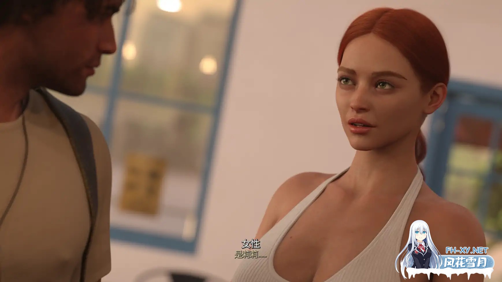 [SLG/AI汉化/后宫/更新]忠诚的教训/Lesson in Loyalty [Ch.7][PC/3.61G]-3.jpg