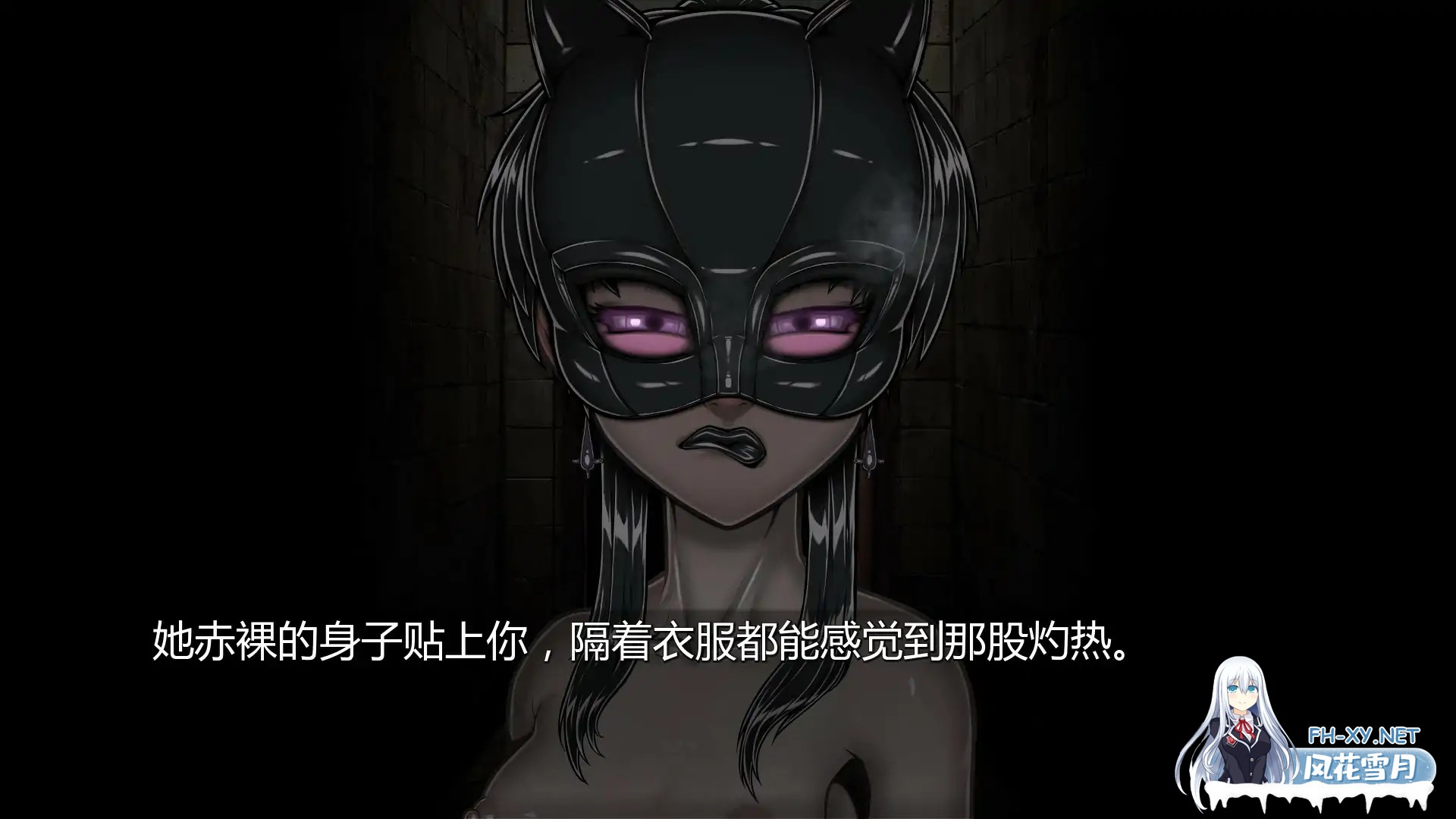 [SLG/AI汉化/冒险/更新]秘密荣耀洞/Secret Glory Hole [Ver0.17] [PC+安卓/1.96G]-2.jpg