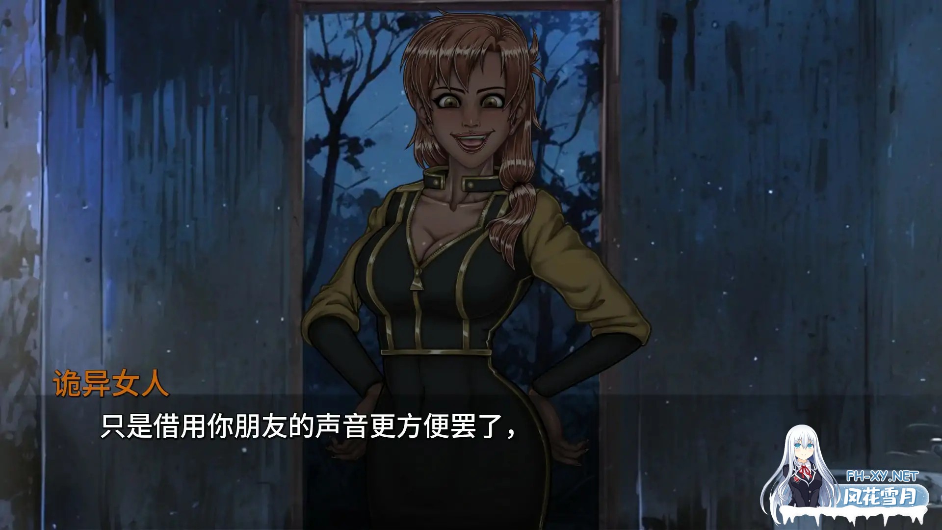 [SLG/AI汉化/冒险/更新]秘密荣耀洞/Secret Glory Hole [Ver0.17] [PC+安卓/1.96G]-4.jpg