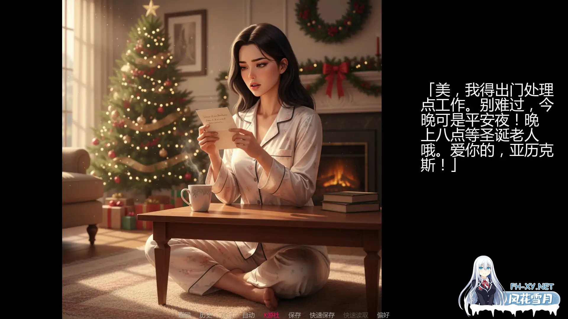 [SLG/AI汉化/2D/更新]妻子的圣诞挑战——妻子的挑战故事/Wife’s Christmas Dare – A Wife’s Dare Story [Ver0.1.4][PC+安卓/1.4G]-3.jpg