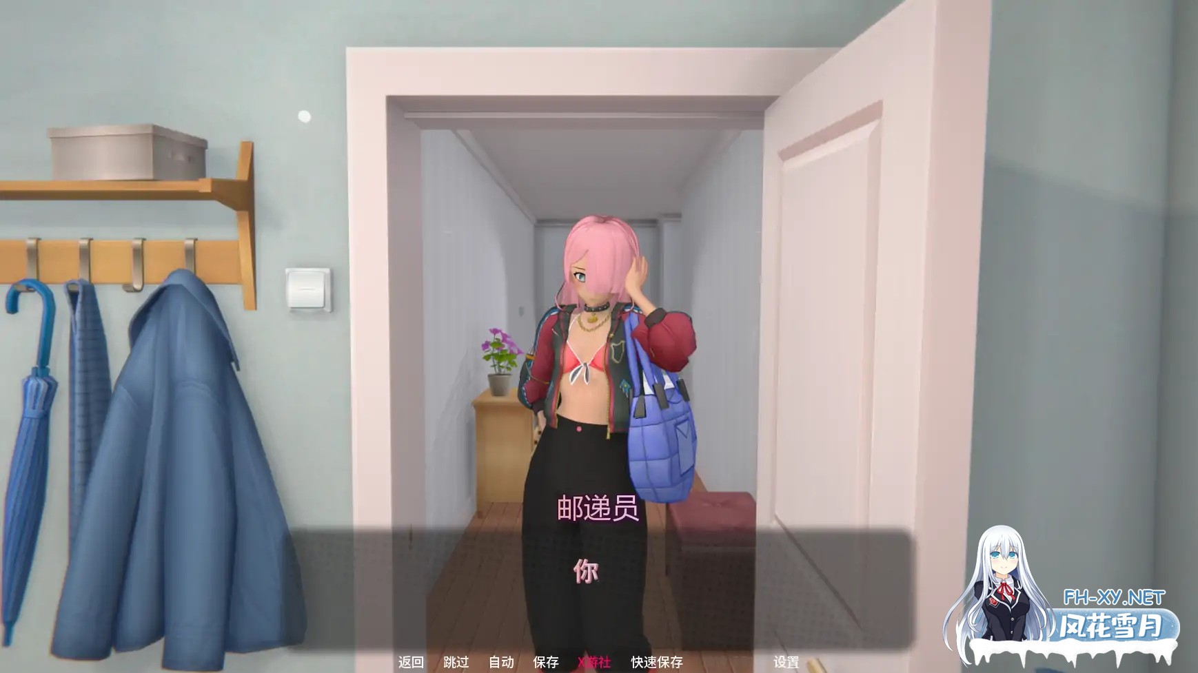 [SLG/AI汉化/3D/更新]熔愿之谷/MeltWish Valley[Ver0.3][PC+安卓/6.3G]-2.jpg