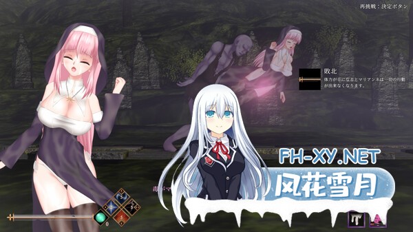 [ACT/动态/官中]邪神祷告 UnHolY PraYeR V26.01.29 官方中文版[PC/1.3G]-4.jpg