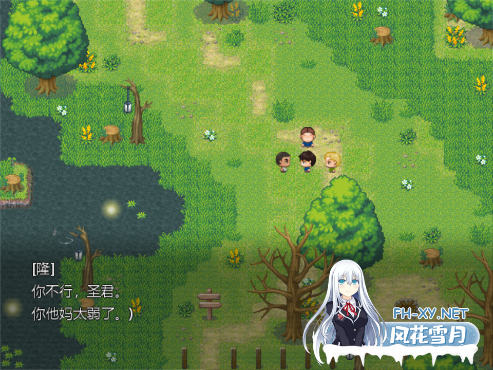 [RPG/AI汉化/步兵/巨乳/中出]欢愉之诅咒/The Curse of Pleasure[+攻略][PC/1.70G]-8.png