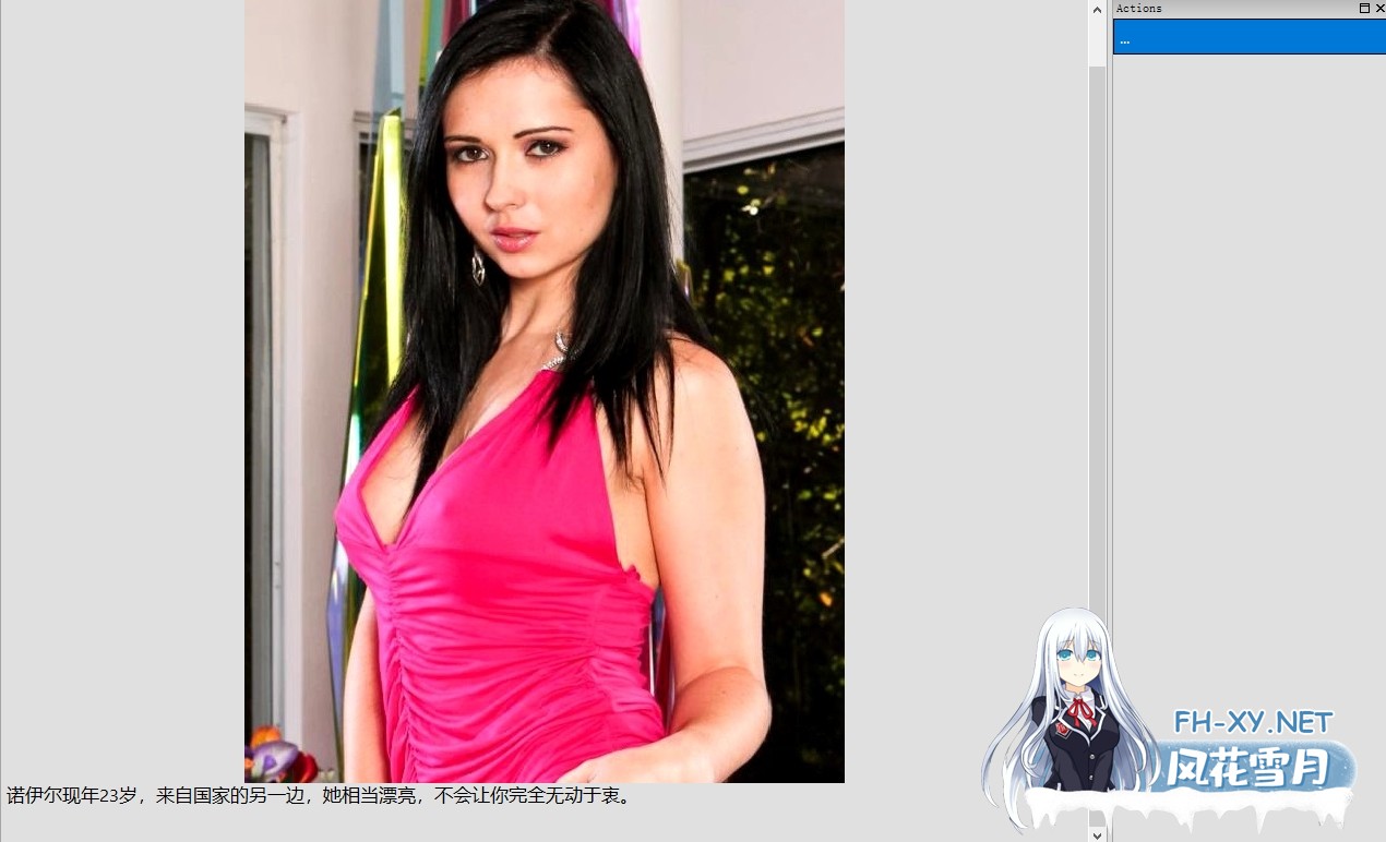 [QSP/汉化/3D/真人]不忠/Unfaithful Rebirth[Ver1.1][PC/1.6G]-4.jpg