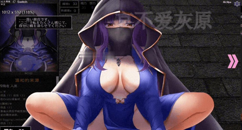 PC[肉鸽卡牌SLG调教动态战斗H]淫魔再诞 淫魔再誕SuccubusReborn~v20260127b~AI机翻支援版[3.1G]百度/迅雷/夸克/UC-4.gif