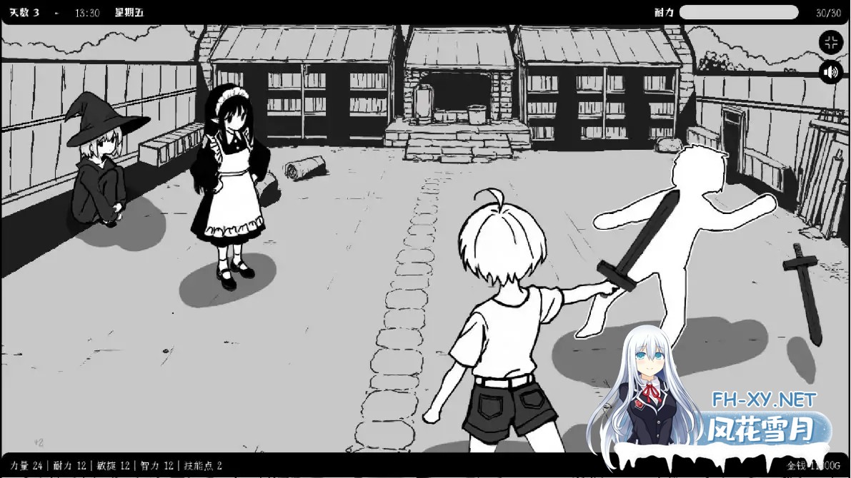 [SLG/STEAM官中/黑白]异界撩妹大冒险/Flirting With Girls in Fantasy World[Ver1.0.2][PC/0.23G]-3.jpg