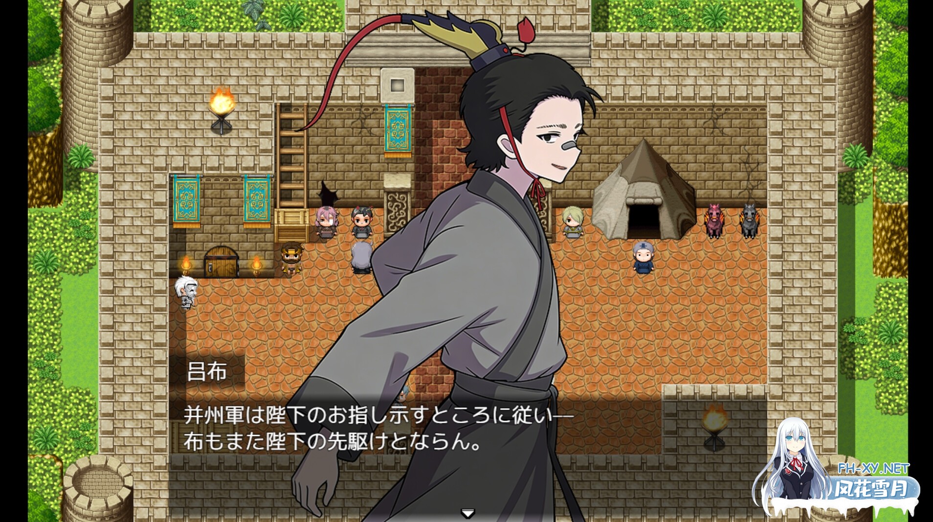 [古风RPG/官中]朕才是皇帝 朕こそ皇帝なり 官方中文版[PC/540M]-9.jpg