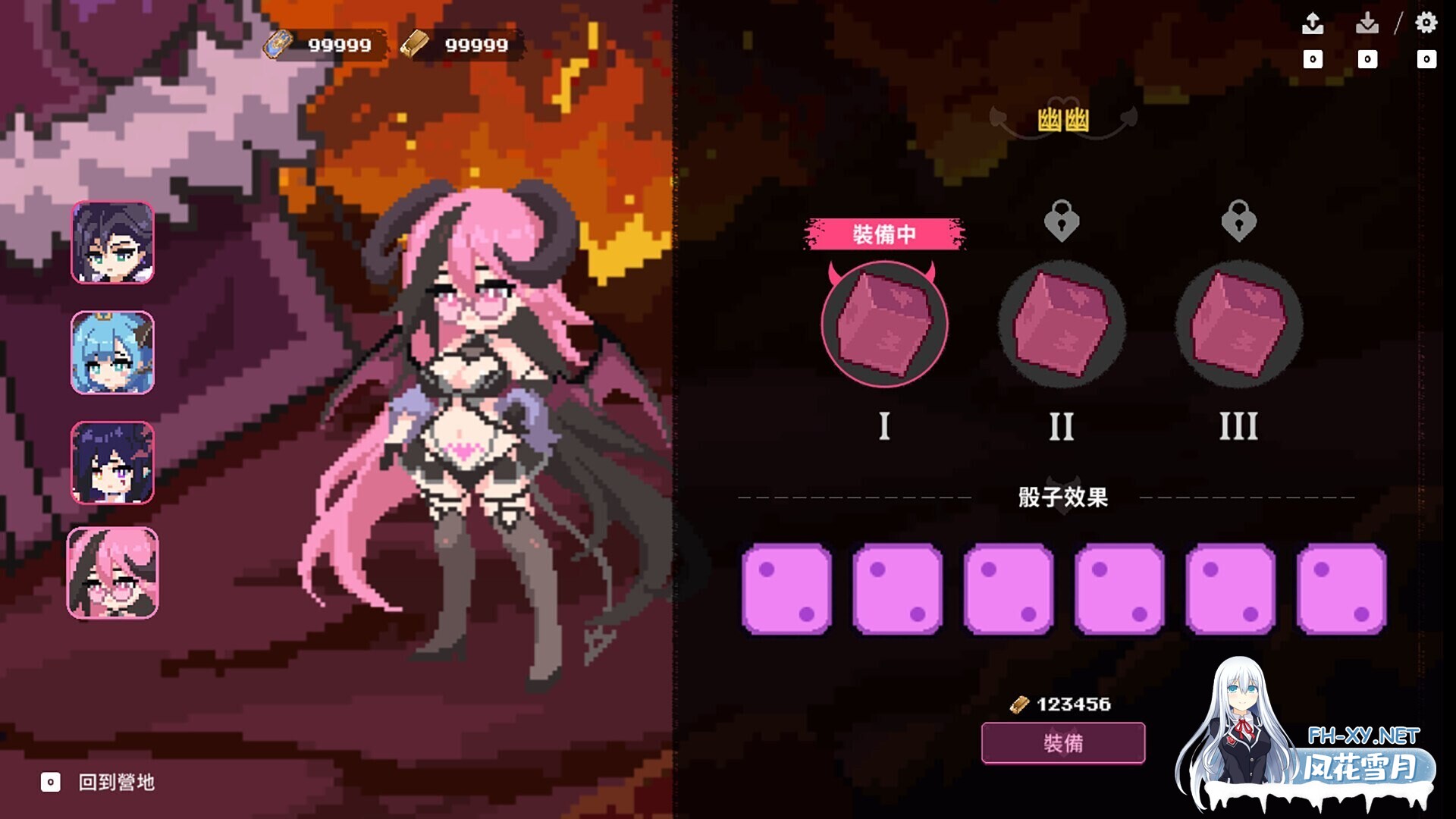 [SLG/中文/步兵全动态] 最终魔王是岳母 Married Into Hell v0.0.1 Demo 官方中文步兵版 [1.9G/新作/全CV]-3.jpg