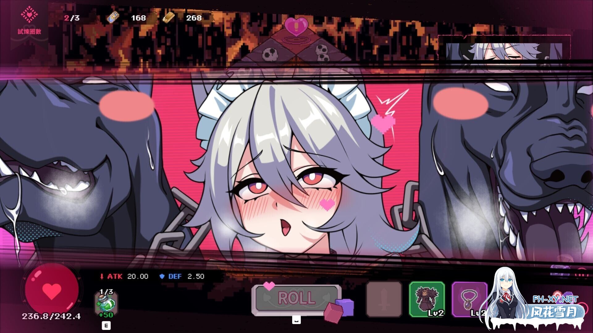 [SLG/中文/步兵全动态] 最终魔王是岳母 Married Into Hell v0.0.1 Demo 官方中文步兵版 [1.9G/新作/全CV]-4.jpg