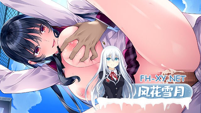 [ADV/AI汉化/巨乳/乳交/中出]我所爱慕的高傲千金，在父亲的支配下逐渐堕落/PRIDE BLUE〜俺の愛した誇り高き令嬢は、父の支配の中で堕ちていく〜[+...-1.jpg