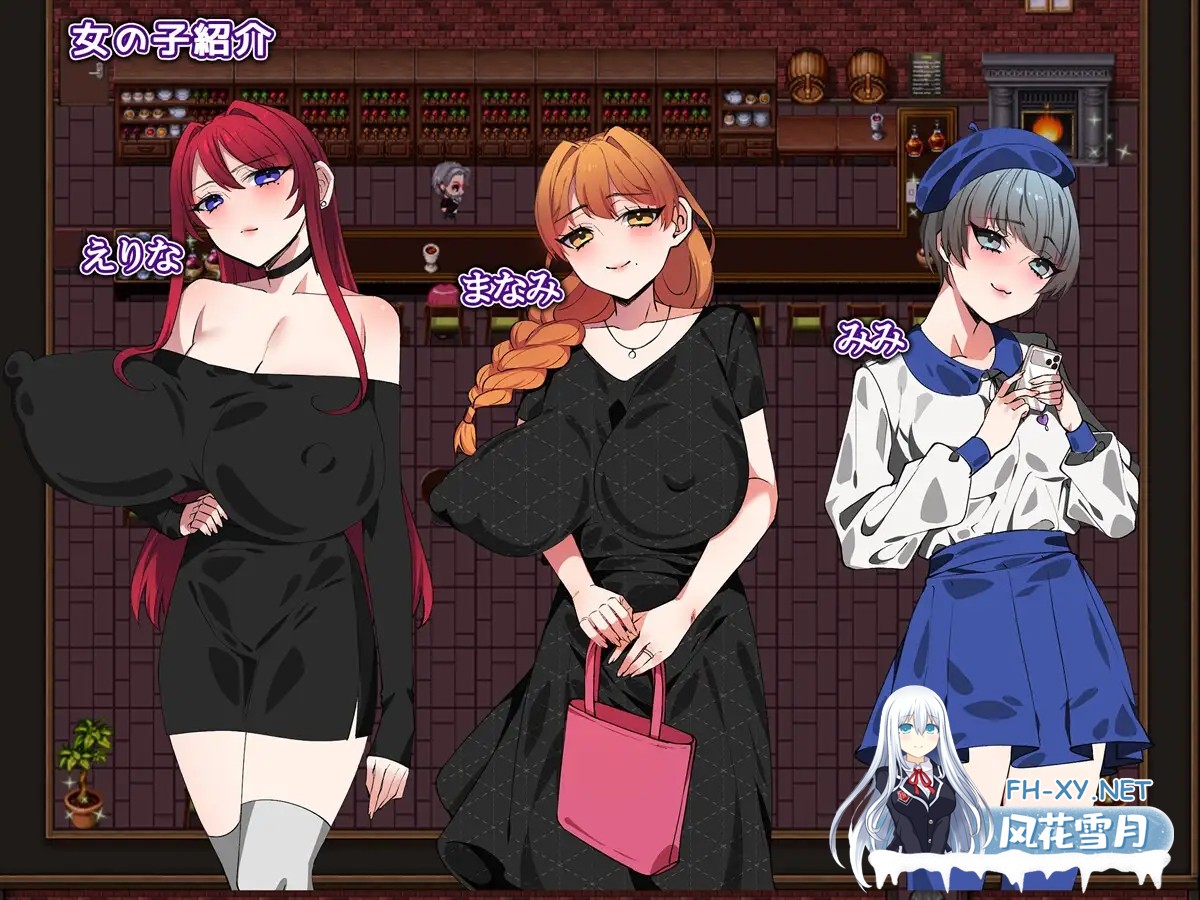 [RPG/机翻+AI文本/NTR/中出/巨乳][RJ01556818/みるくせーき社团]酒吧★星夜/Bar★Night[+自带全回想][PC/1.10G]-2.jpg