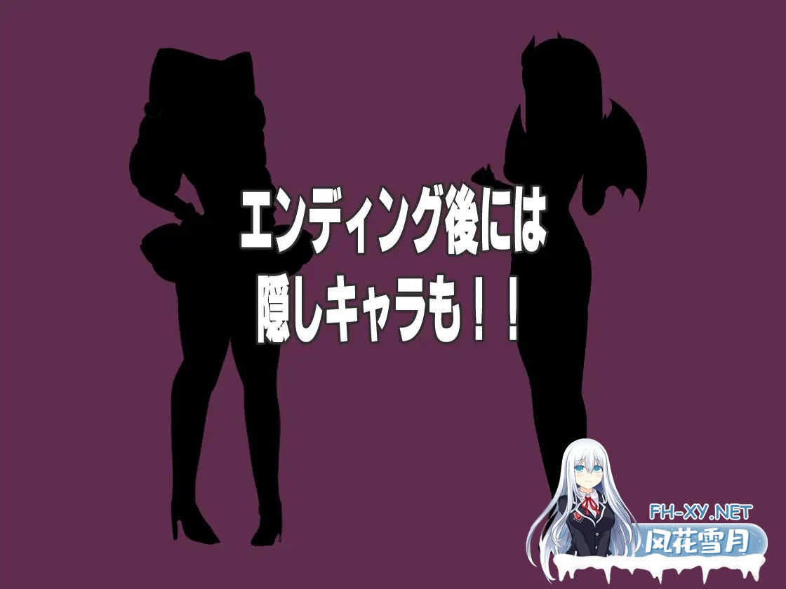 [RPG/STEAM官中/步兵/正太/反向奸/中出/乳交/巨乳][RJ404030/M男紳士のにじかい社团]我的学校怪谈大作战/エッチな学校の怪談 ～ボクのおねショタ妖怪...-2.jpg