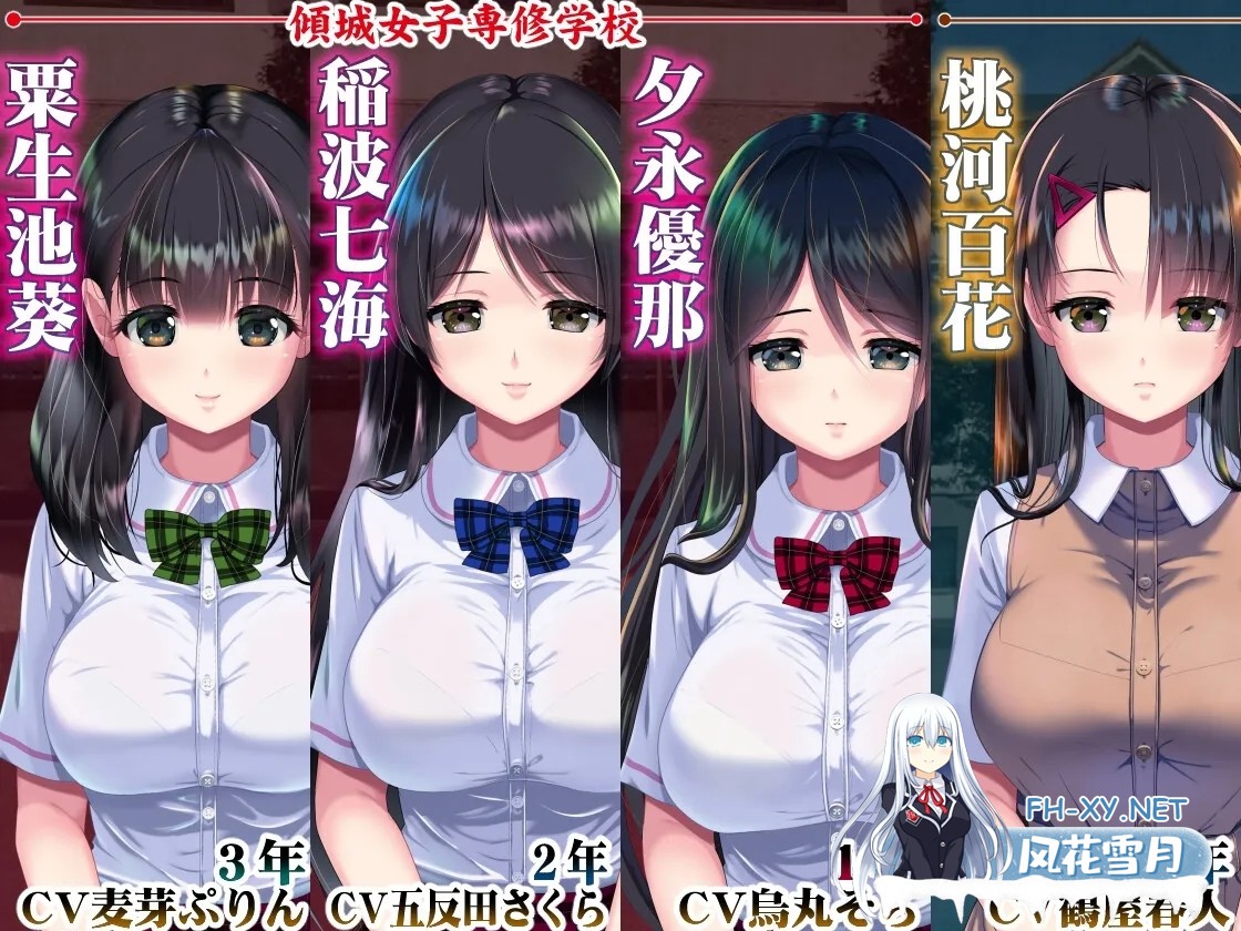 [PC][大型SLG/汉化/部分去码/2D]妖梦员~梦魇制造者/妖夢員:The Nightmaretaker ～悪魔に憑かれた男～ Ver1.71 内嵌AI汉化去码版+存档 [14.69GB]-4.png