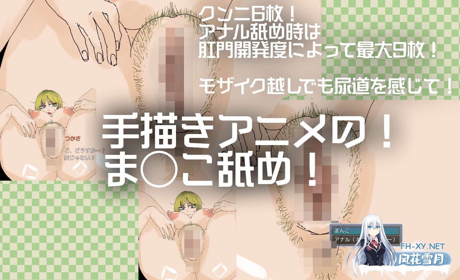 [RPG/汉化]与眼神凶恶的青梅竹马一起异世界转移 目つきの悪いギザ歯幼馴染と異世界転移 v1.01 AI汉化版[PC/1.1G]-3.jpg