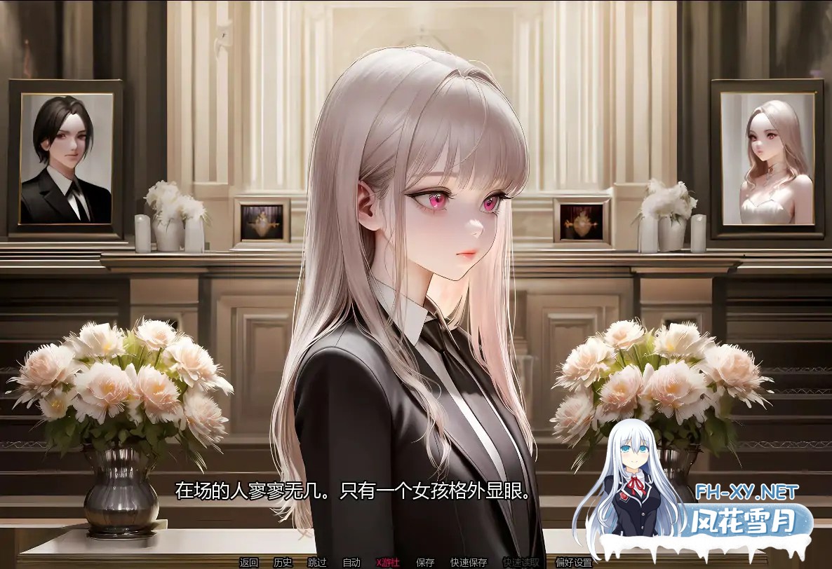 [SLG/AI汉化/萝莉/AI作画/更新]养育尤里/Raise Yuri [Ver0.2] [PC+安卓/2G]-2.jpg