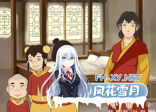 [2D/沙盒SLG/汉化/动态/更新]降世神通：四元素训练师/ FourElementsTrainer/Four Elements Trainer[Ver1.1.8b EA][PC+安卓/1.5G]-3.jpg