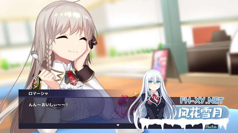 [神级RPG/汉化]公主协同效应 プリンセスシナジー Princess Synergy v1.09c 内嵌汉化版+全CG存档[PC/2G]-1.jpg