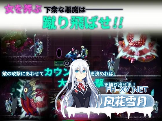 [ACT/AI汉化/异种X/怀孕/强X/西瓜肚][RJ01538268/方丸宝堂社团]修女圣约/sisTer TesTamenT[PC/2.10G]-4.jpg