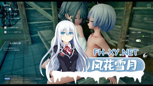 [3D/自慰/AI汉化/手交/更新][RJ01544167/つきうさぎ社团]追逐夏天的记忆/なつのうしろで[Ver1.2 正式版][PC/4.2G]-5.jpg