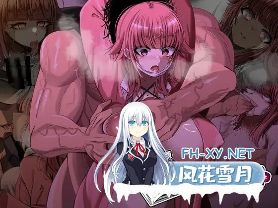 [RPG/AI汉化/堕落/NTR/中出/巨乳][RJ01511402/ルミナストア社团]NTR笔记/寝取られノート[+作弊码][PC+安卓/1.90G]-1.jpg
