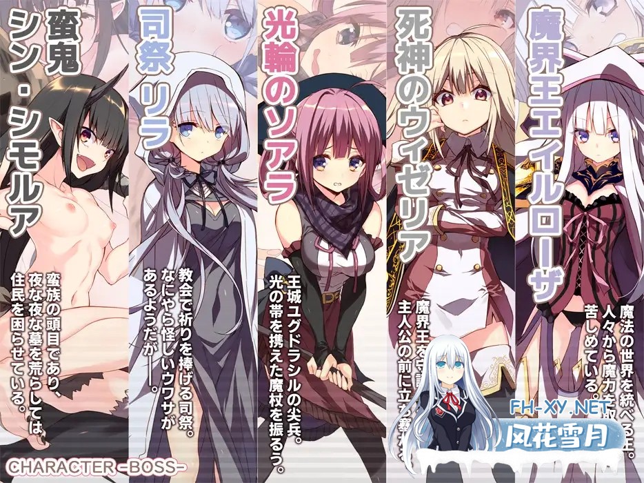 [RPG/汉化]タダシクエスト v1.05 AI汉化版[PC/900M]-6.jpg