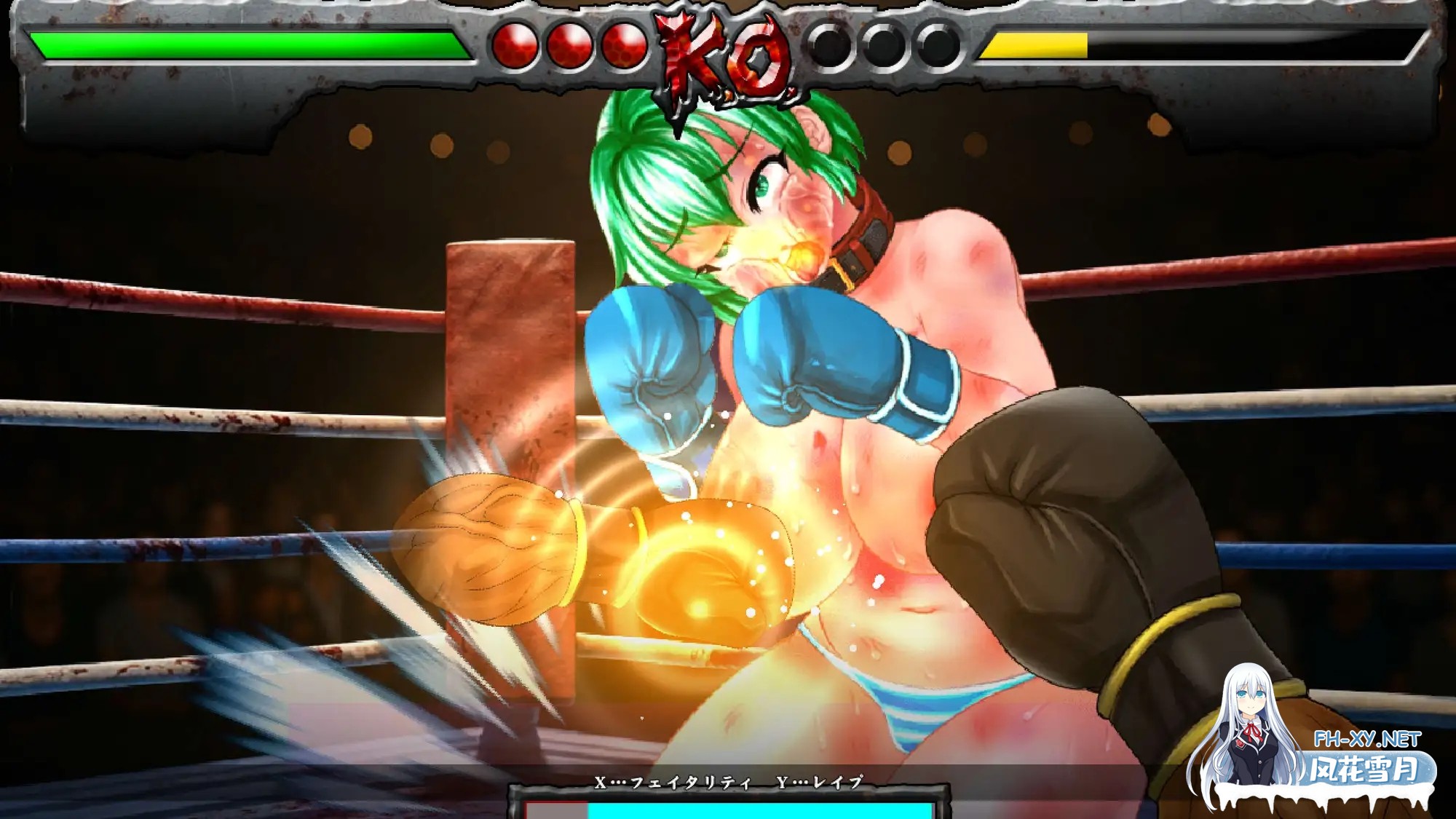 [PC][新作ACT/动态/重口/2D]奴隶拳士 奴隷拳士 正式版 [591MB]-3.png