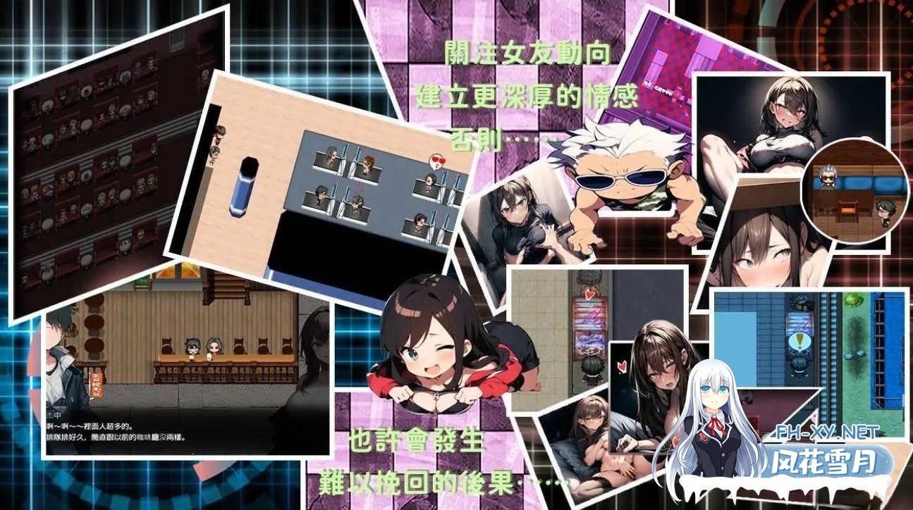 [日系RPG/官中/NTR/PC+安卓joi]屍落之城 尸落之城─堕入欲望的阴影 v0.88.1 官方中文版[2.74G]-3.jpg