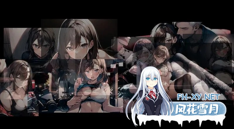 [日系RPG/官中/NTR/PC+安卓joi]屍落之城 尸落之城─堕入欲望的阴影 v0.88.1 官方中文版[2.74G]-4.jpg