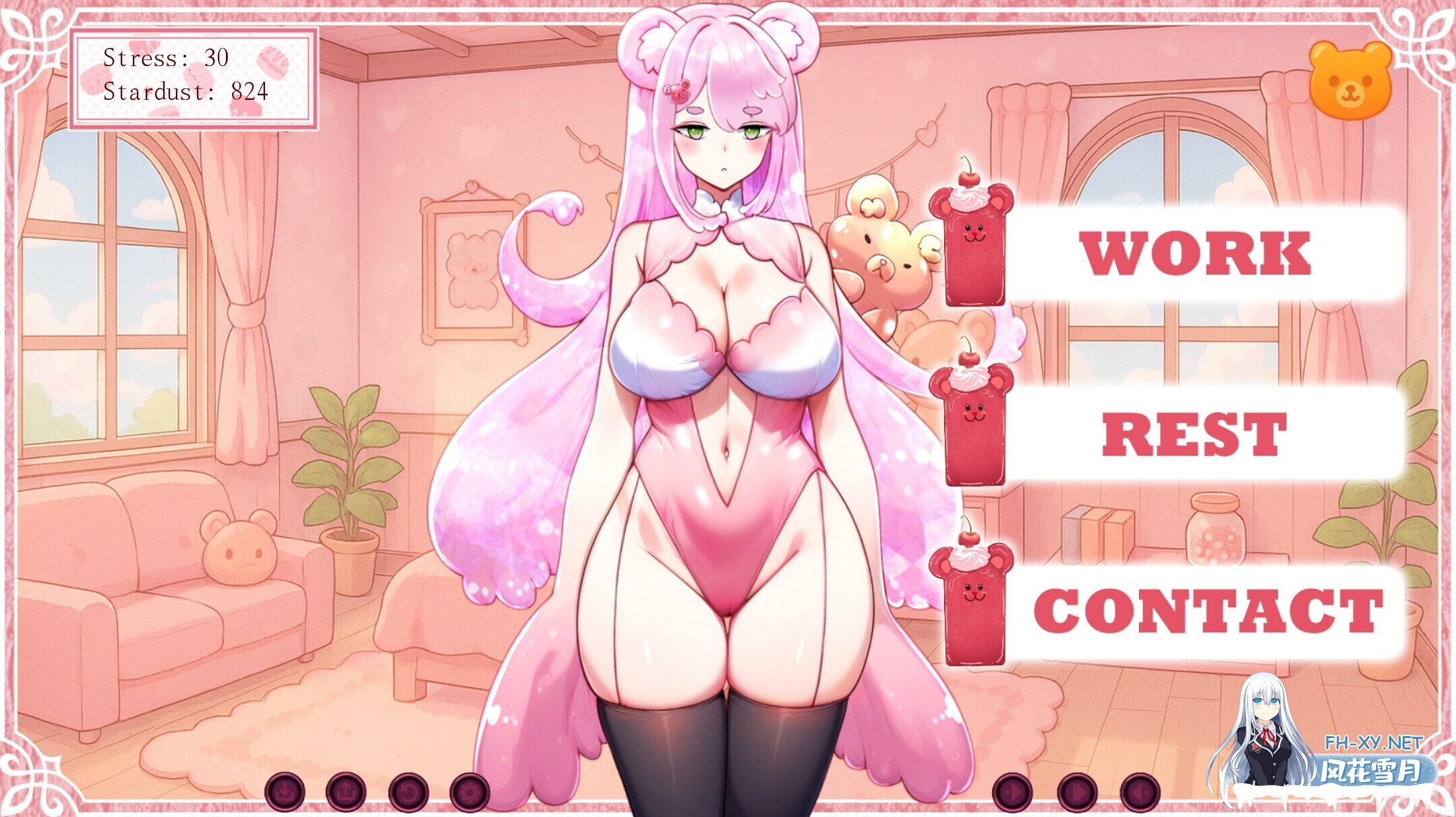 [互动SLG/官中/无码/PC]被调去饲育部门后,我开始照顾一只拒绝劳动的果冻熊 Gummy Bear Idle 官方中文步兵版[276M/CV]-4.jpg