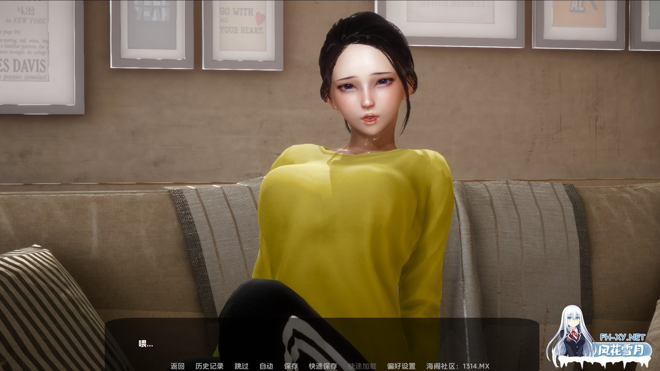 [亚洲SLG/汉化/校园/NTR/PC+安卓]我可爱的妈妈 My Lovely Mom [Final] 汉化完结版[3.45G]-2.jpg