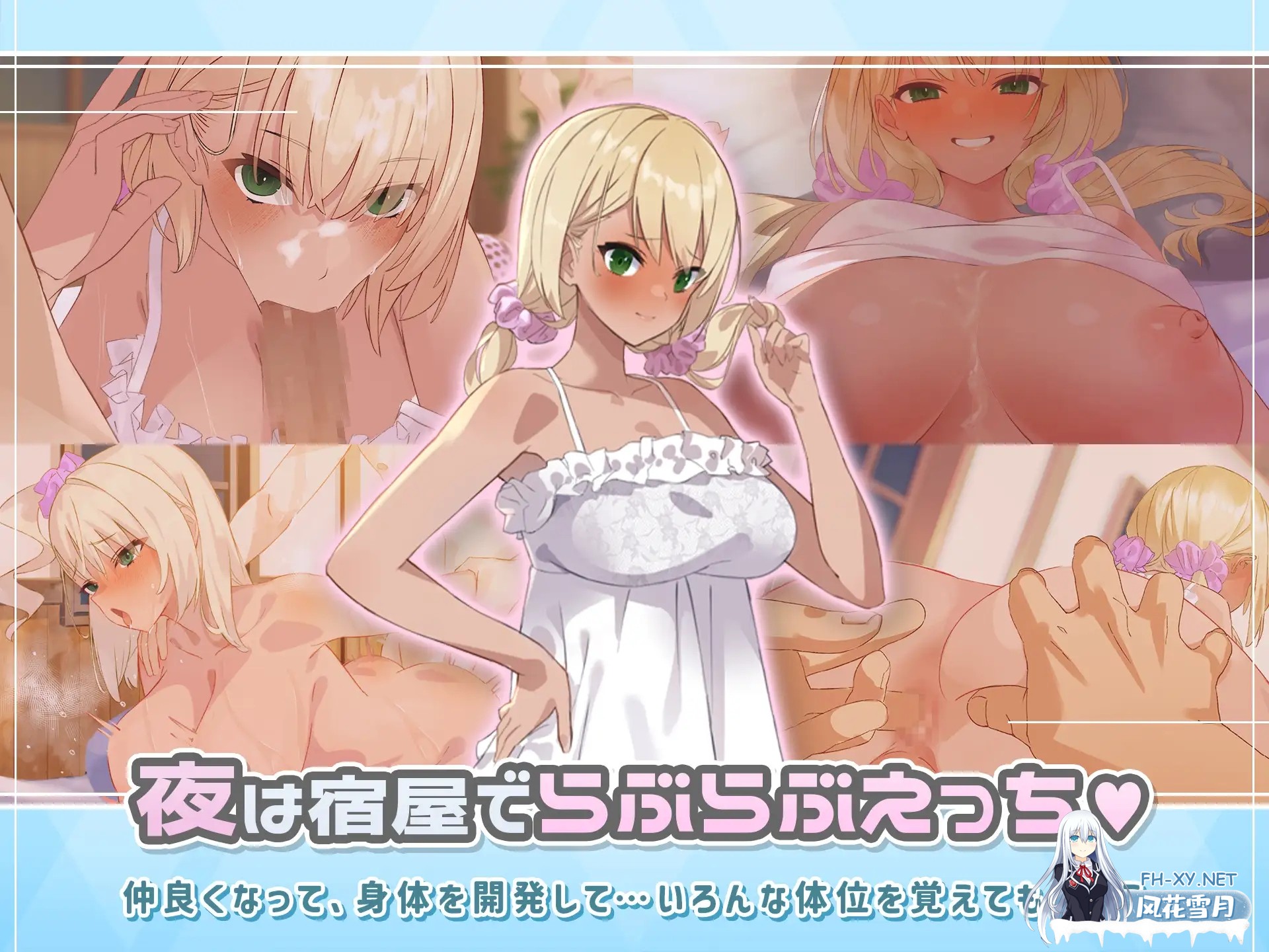 [爆款RPG/中文] 地下城与少女 ダンジョンウィズガール Steam官方中文版 [1G/新作]-4.jpg