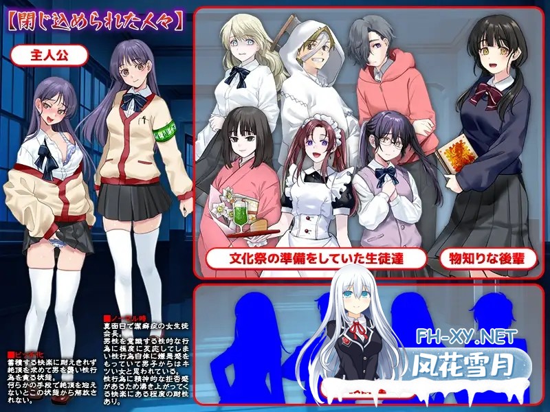 [RPG/AI汉化/背德/堕落/强X][RJ01557132/ かみつまき社团]事变/事変。[Ver1.0][PC+安卓/0.36G]-5.jpg