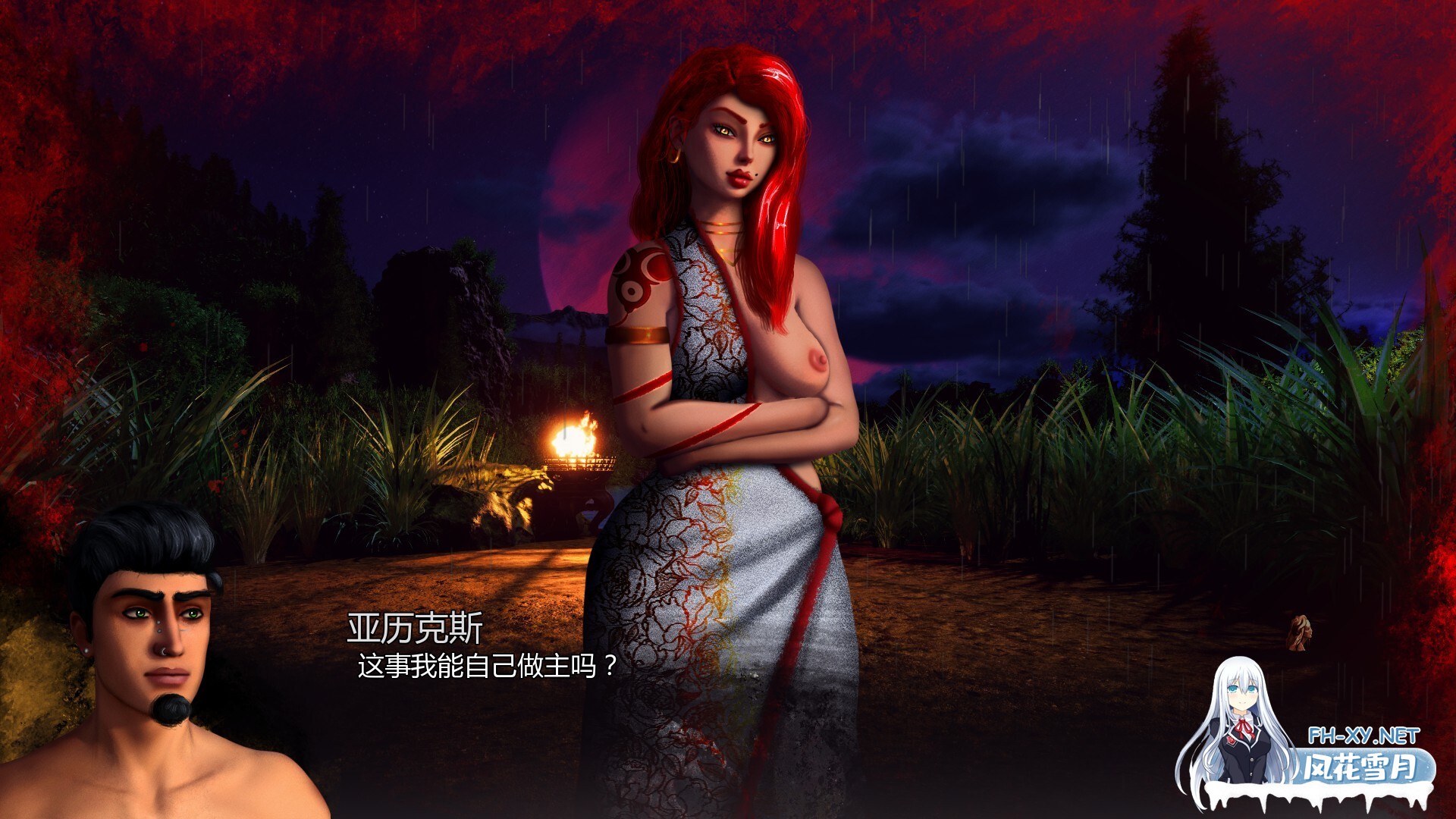 [SLG/AI汉化/沙盒/口交/肛交/更新]我之冠军：色欲/Champion of I: Luxuria [Ver0.0.2][PC+安卓/0.74G]-5.jpg