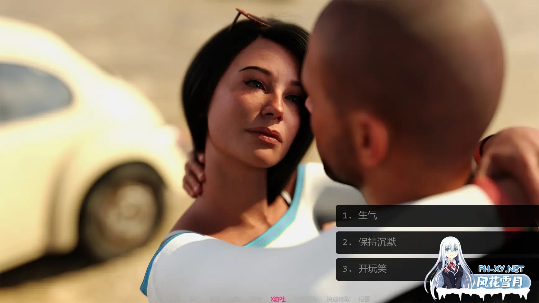 [SLG/AI汉化/摸索/更新]堕落/Fallen [Ver0.05][PC+安卓/4.01G]-1.jpg