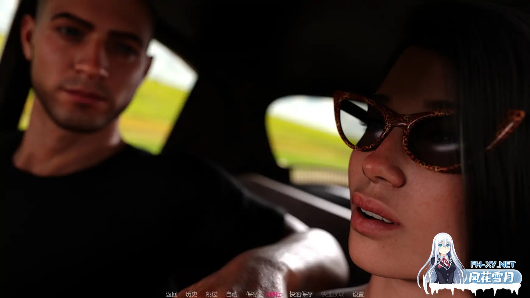 [SLG/AI汉化/摸索/更新]堕落/Fallen [Ver0.05][PC+安卓/4.01G]-4.jpg