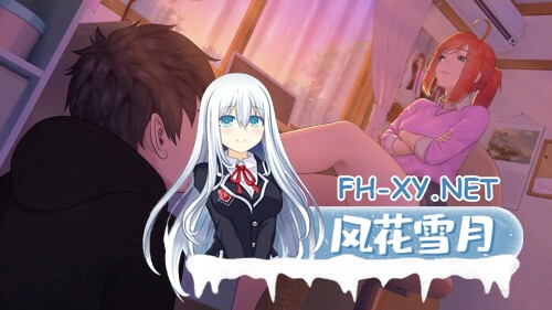 [SLG/动态/官中]永恒不再/二次人生/Goodbye Eternity v0.13.5 官方中文步兵版[PC/1.9G]-4.jpg