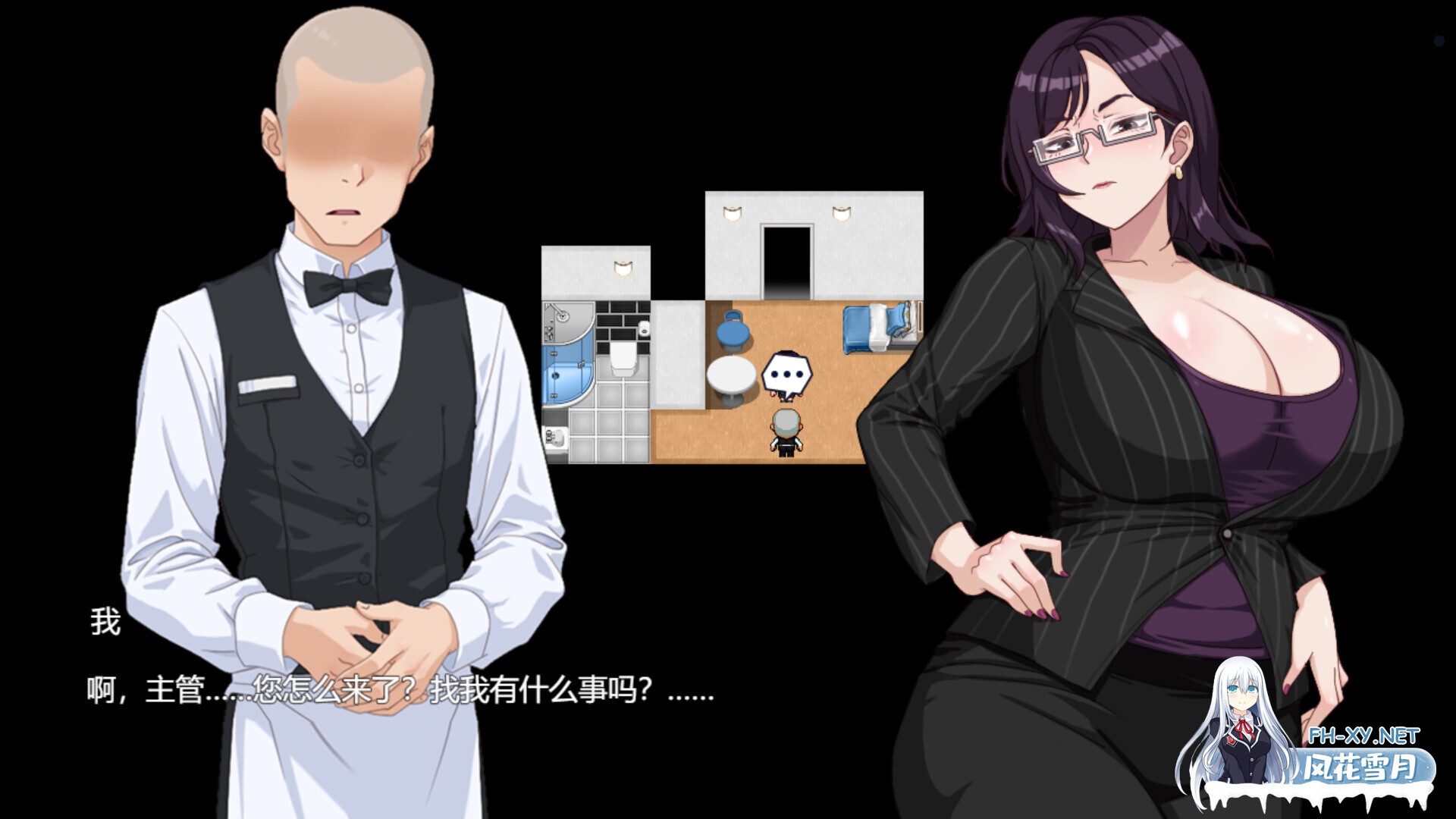 [RPG/STEAM官中/巨乳/2D/动态/更新]欲望之轮/Pleasure Cruise[Ver26.02.01+DLC][PC/930M]-6.jpg