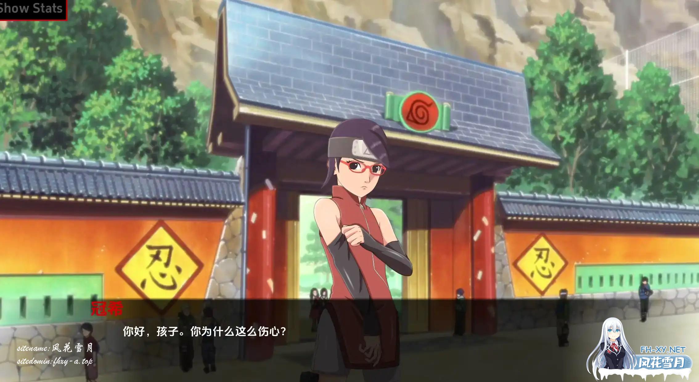 萨拉达训练：最后的战争 (4).jpg