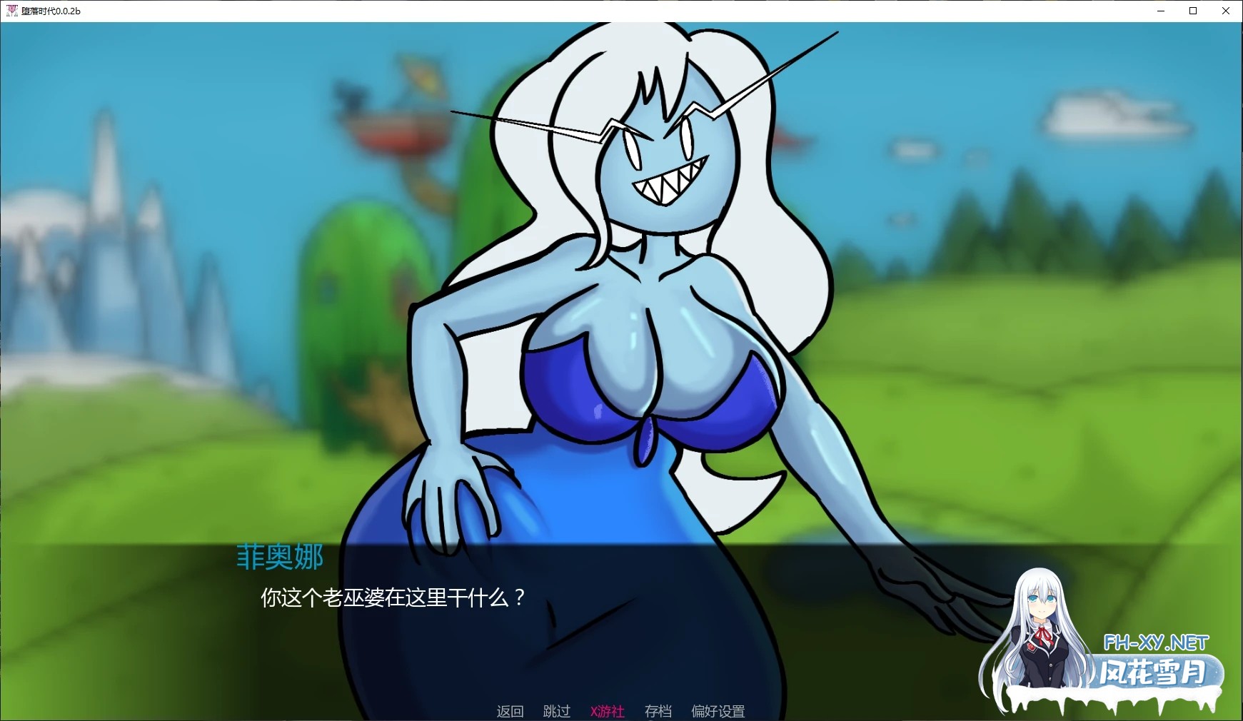 [SLG/AI汉化/沙盒/更新]堕落时代/Corruption Time [Ver0.0.2b Remake][PC+安卓/0.6G]-2.jpg