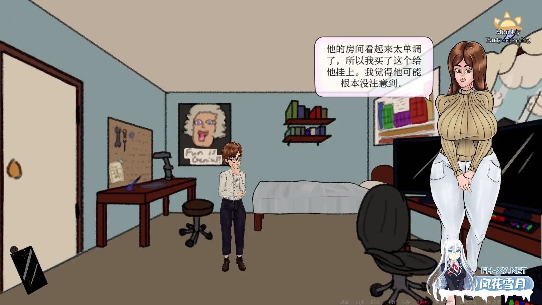 [SLG/AI汉化/2D/动态/更新]满堂欢/A Very Full House[Ver0.37.6][PC+安卓/640M]-7.jpg