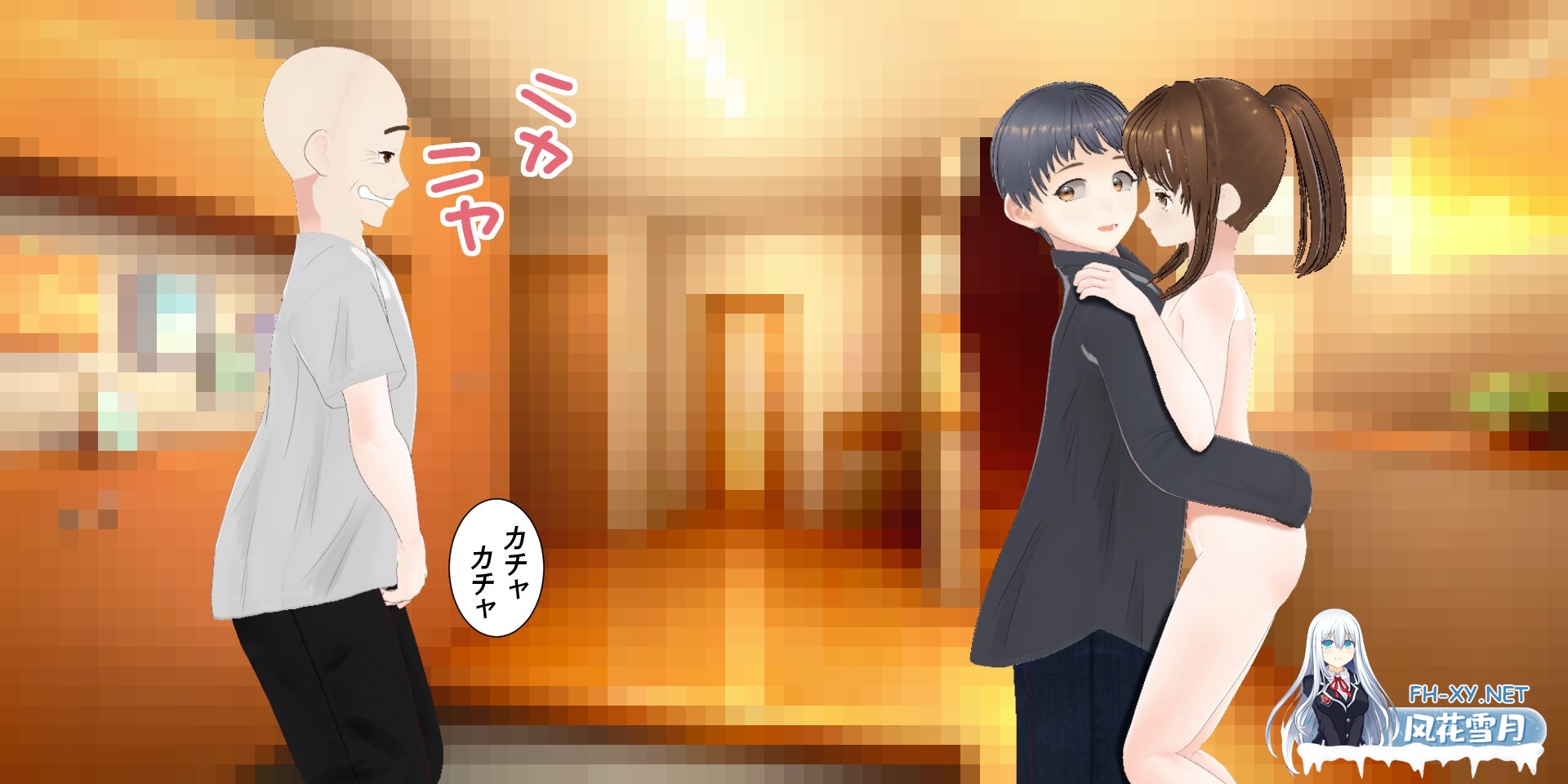 [RPG/汉化]妻奉祭 ― 妻はお供え物…夫もまた然り ―AI汉化版[PC/1.7G]-10.jpg