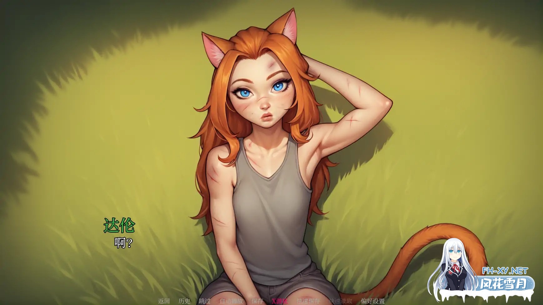 [SLG/AI汉化/2D/动态/口交/AI作画/更新]我的A级魔女/My A-rank witch[Ver0.7][PC+安卓/4G]-6.jpg