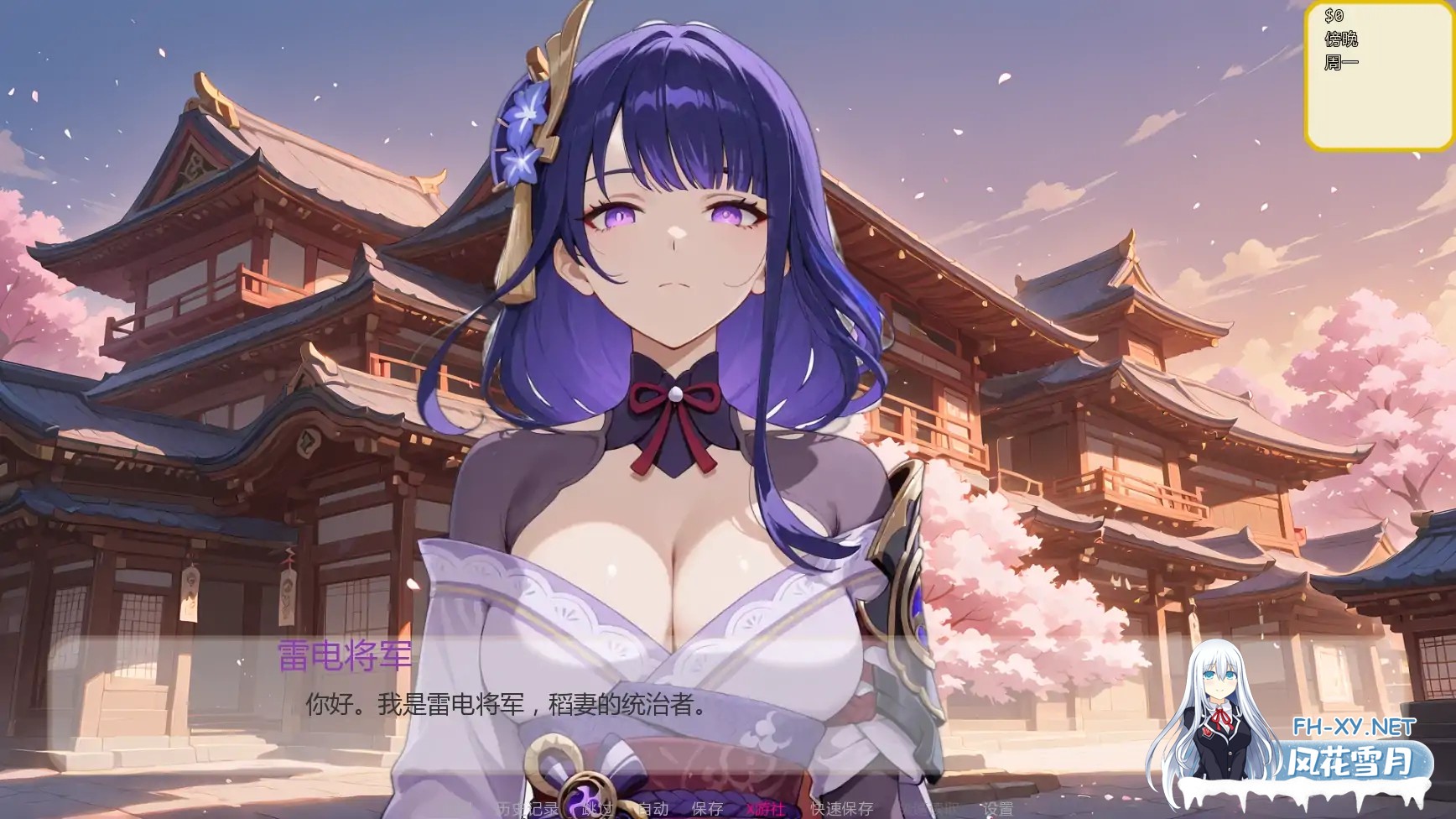 [SLG/AI汉化/巨乳/AI作画/同人]哈斯尔/Hentai Hustle [Ver0.6][PC+安卓/0.71G]-5.jpg