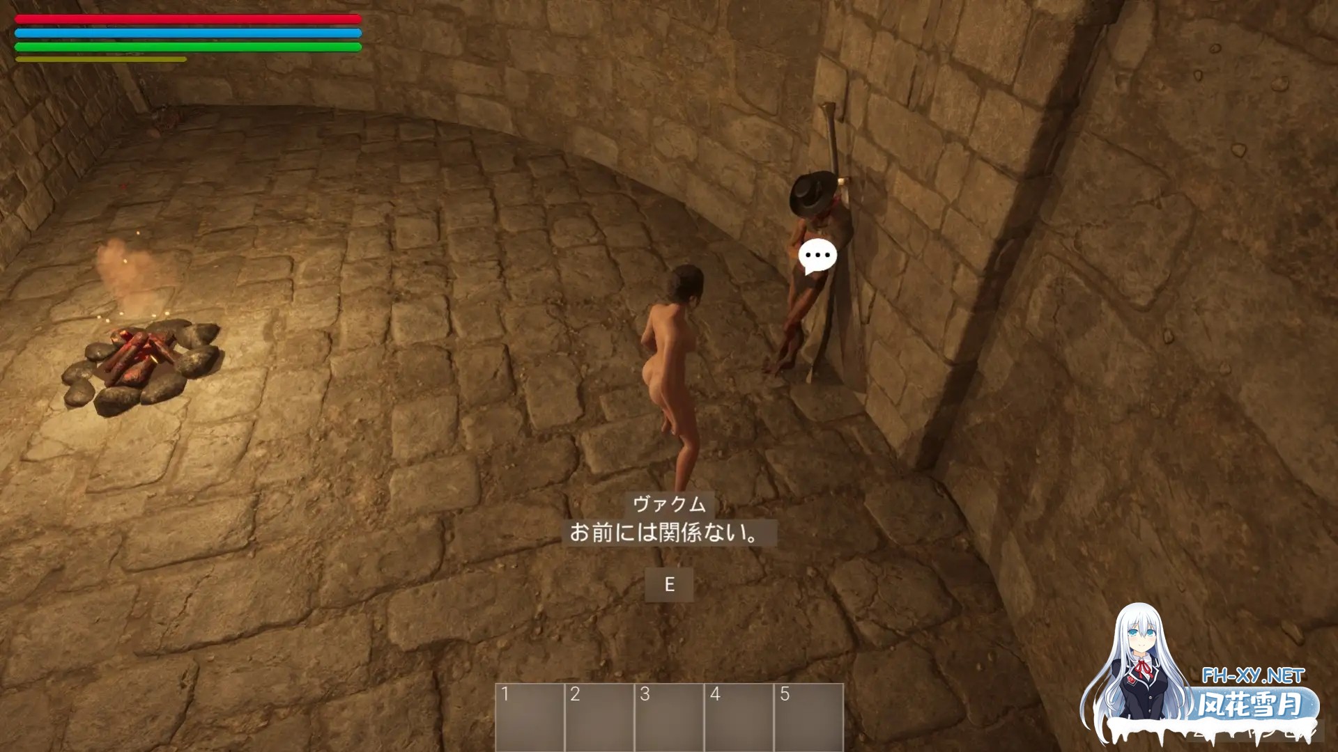 [3D互动/ACT/官中/捆绑拘束/PC]奴隶地下城深渊 奴○ダンジョンの深淵 官方中文版[3G]-18.jpg