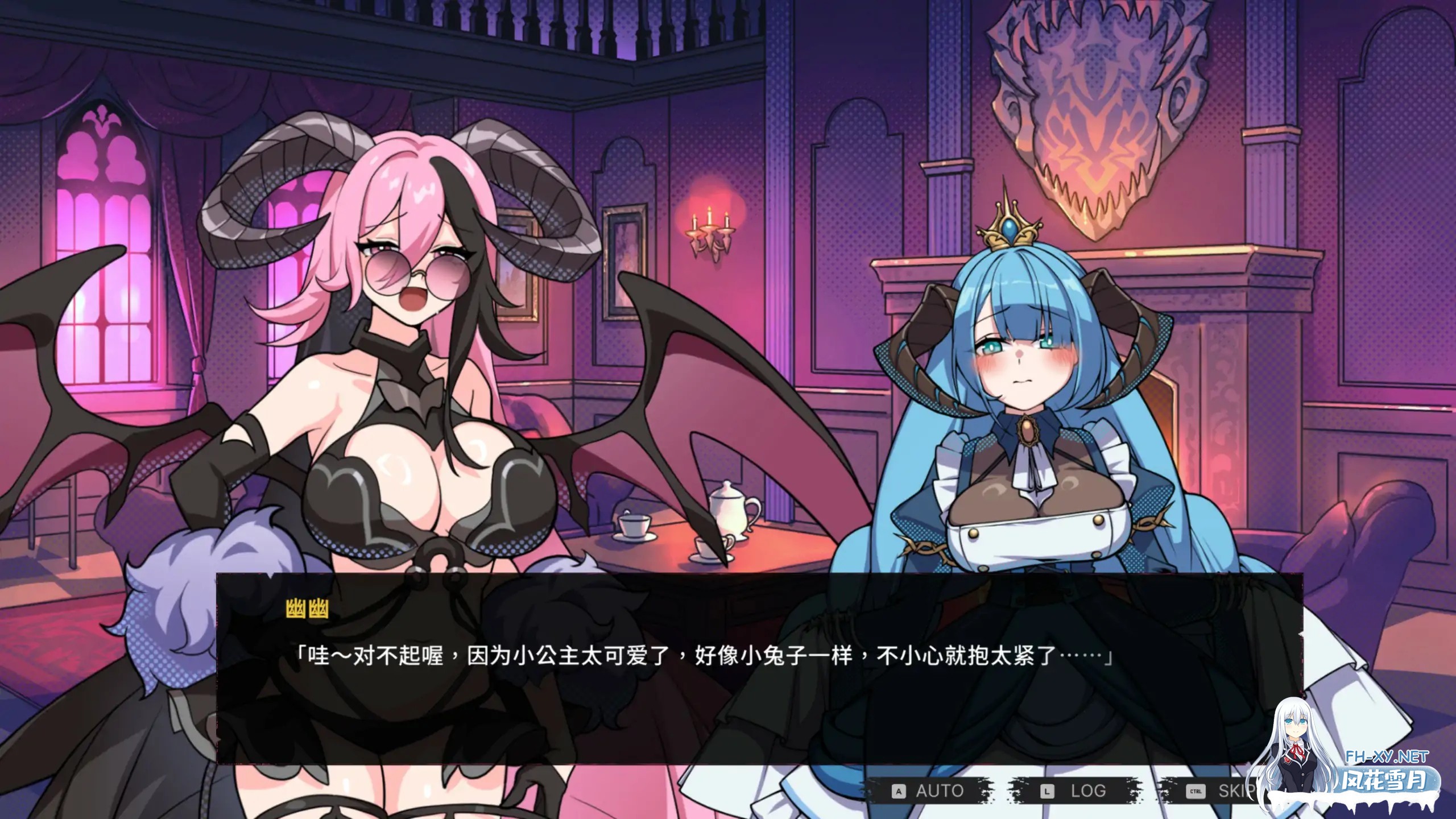 [SLG/STEAM官中/巨乳/中出/恶魔]最终魔王是岳母/Married Into Hell [Ver1.0 正式版] [PC/1G]-5.jpg