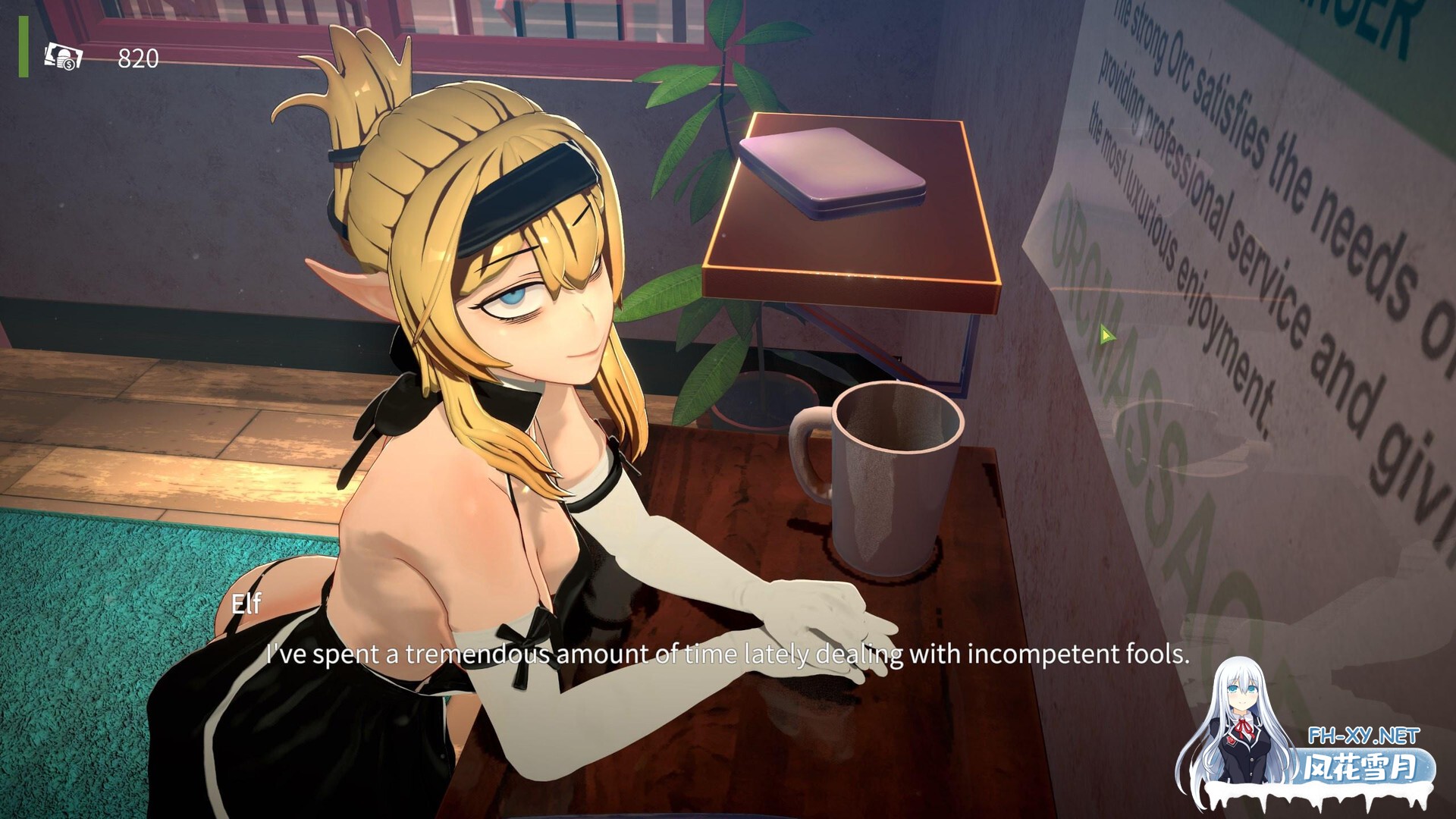 [SLG/2D/STEAM官中/动态/更新]欧克按摩店/Orc Massage[Ver0.7.20.23][PC/16G]-5.jpg