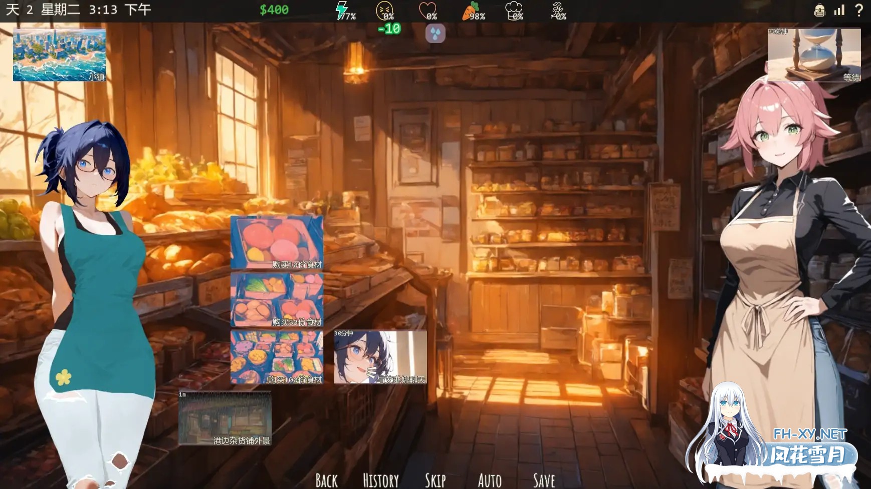 [SLG/AI汉化/AI作画/更新/2D]凹陷的水壶/The Dented Kettle [Ver0.14.01][PC+安卓/0.38G]-2.jpg